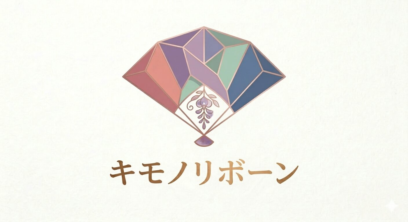初心者さんが綺麗に！マンツーマン着付け教室尼崎「キモノリボーン」